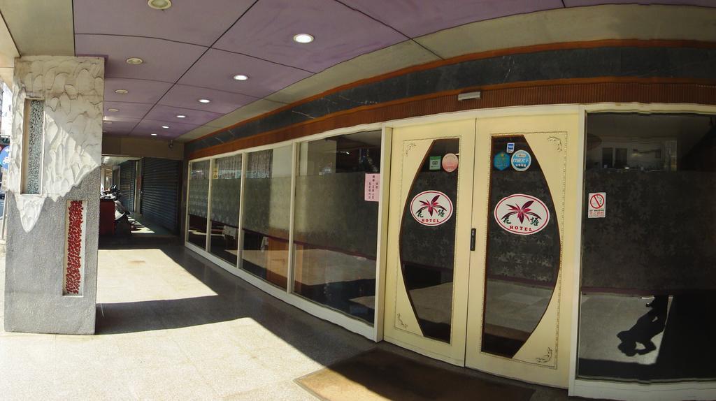 Hua Yue Hotel Taoyuan Exterior foto