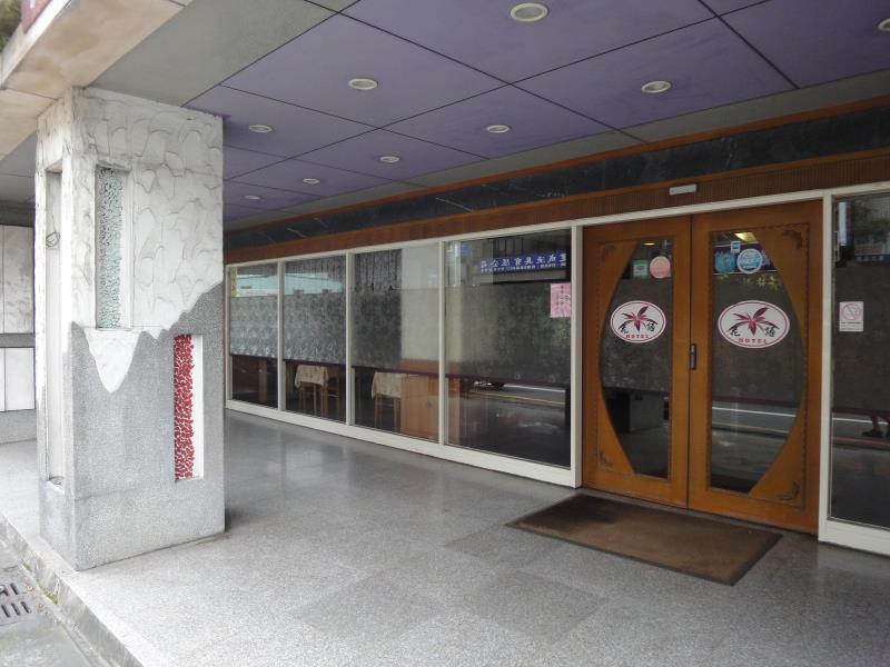 Hua Yue Hotel Taoyuan Exterior foto