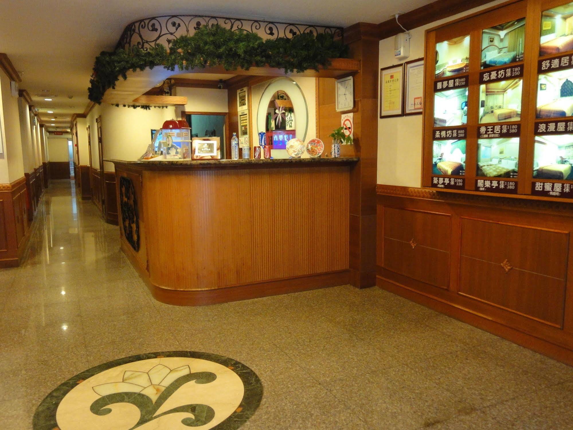 Hua Yue Hotel Taoyuan Exterior foto
